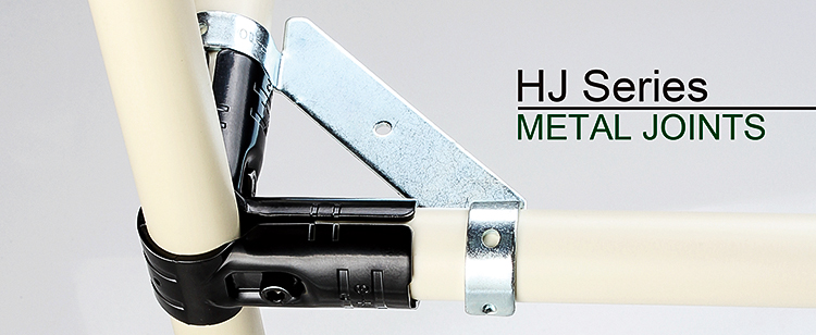 HJ系列（金属接头系列）